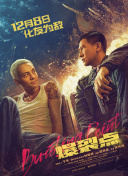 舔老师玉足